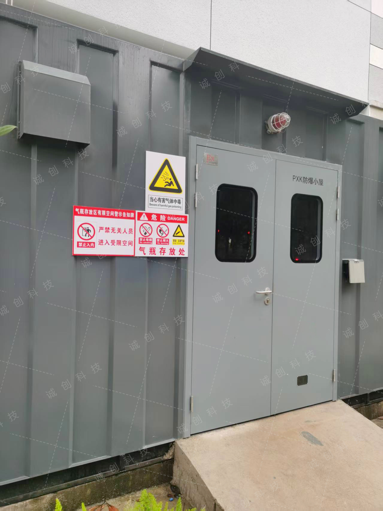 毒腐氣體的移動氣站